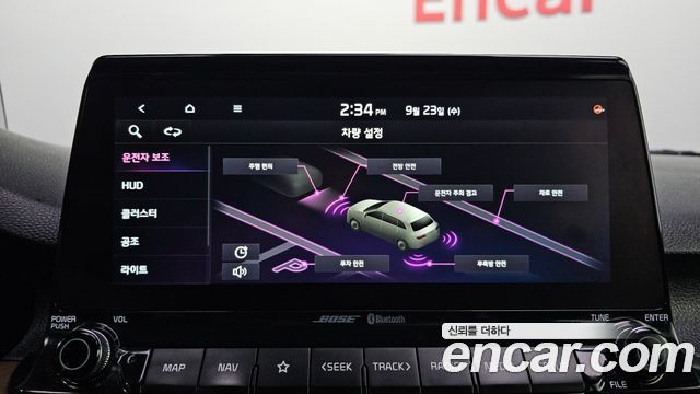 Kia Seltos 2020 — photo 27