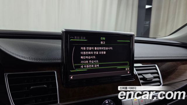 Audi A8 2012 — photo 20