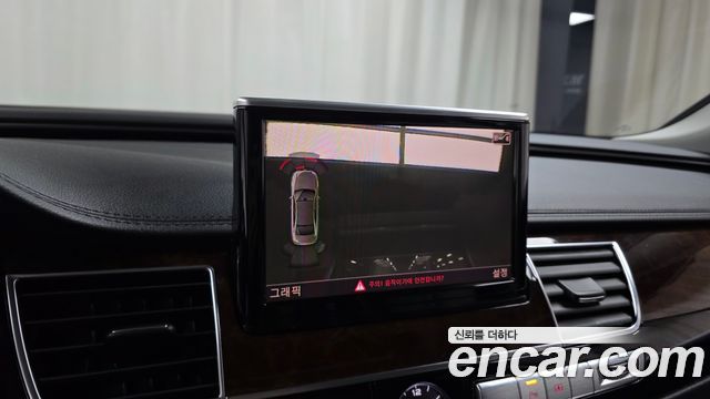 Audi A8 2012 — photo 21