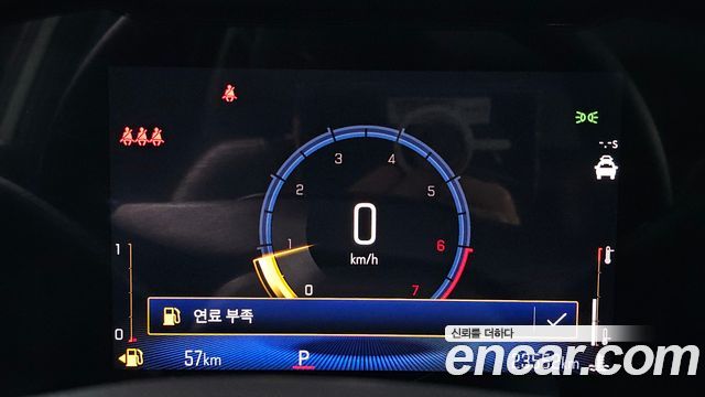 Chevrolet Korea Trax 2025 — photo 11