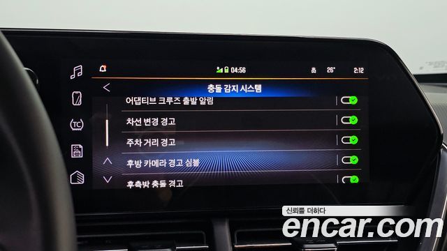 Chevrolet Korea Trax 2025 — photo 26