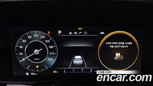 Kia Canival 2023 — photo 11