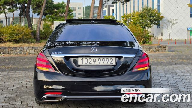 Mercedes-Benz S-Class 2019 — photo 5