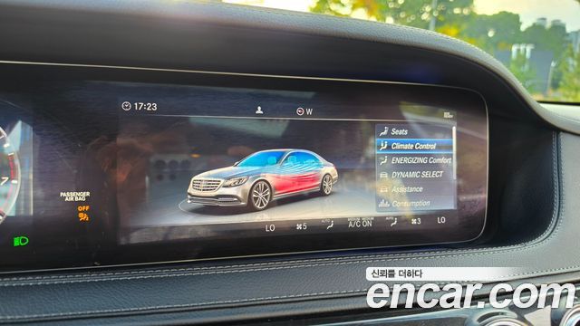 Mercedes-Benz S-Class 2019 — photo 10