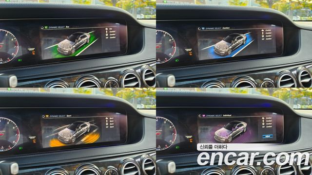 Mercedes-Benz S-Class 2019 — photo 18