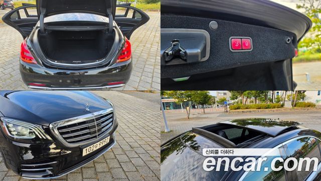 Mercedes-Benz S-Class 2019 — photo 19