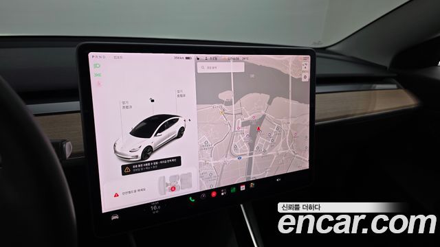 Tesla Model 3 2020 — photo 13