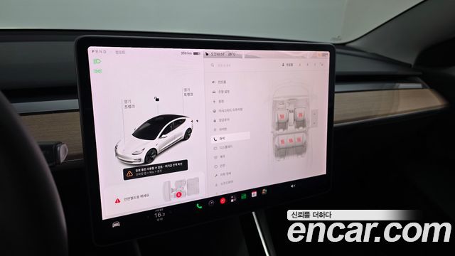 Tesla Model 3 2020 — photo 17