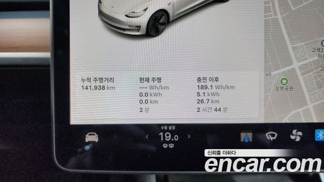 Tesla Model 3 2020 — photo 8
