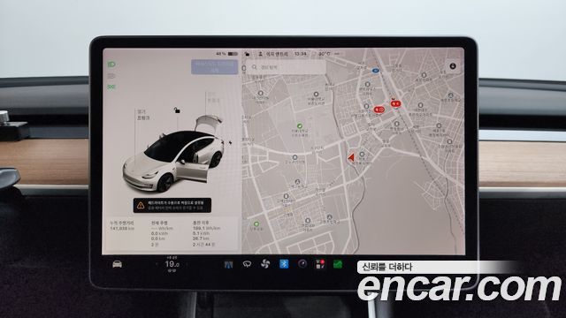 Tesla Model 3 2020 — photo 14