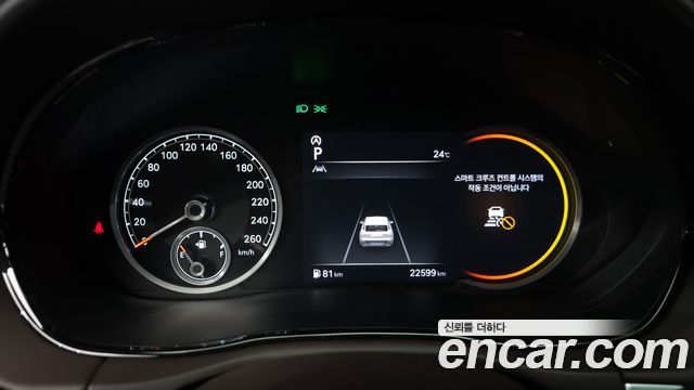 Genesis GV70 2024 — photo 11