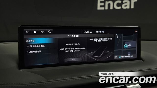 Genesis GV70 2024 — photo 21