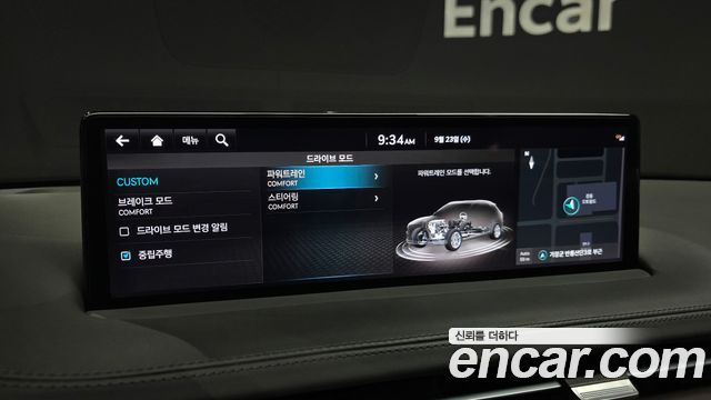 Genesis GV70 2024 — photo 22