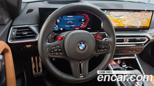BMW M2 2024 — photo 19