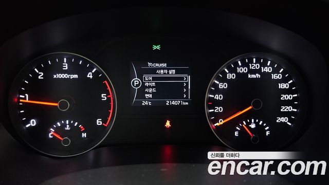 Kia Sportage 2016 — photo 8