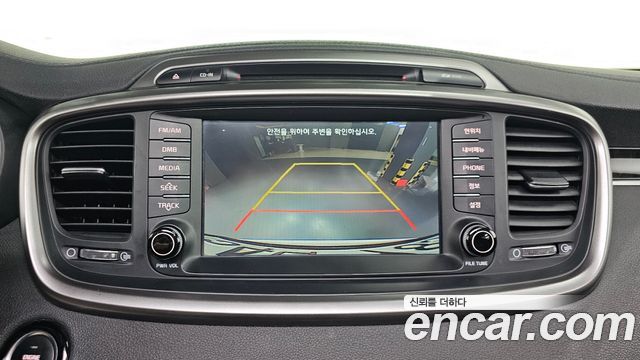 Kia Sorento 2015 — photo 20