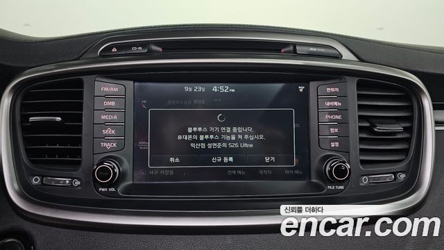 Kia Sorento 2015 — photo 21