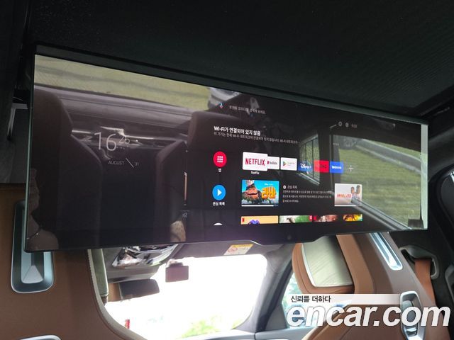 BMW i7 2024 — photo 8