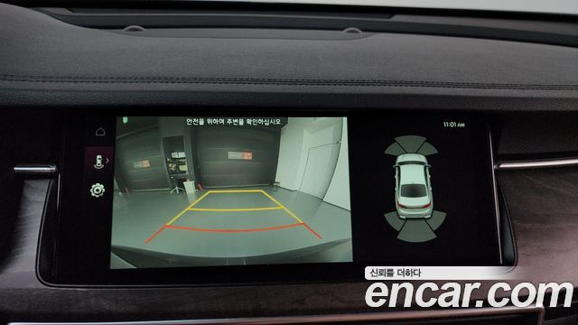 Kia K7 2020 — photo 20
