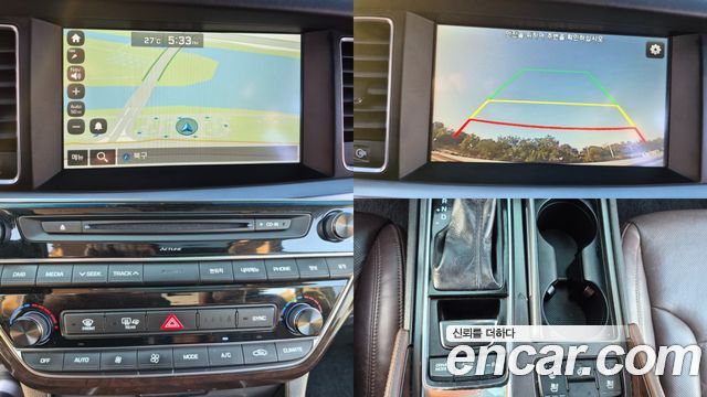 Hyundai Aslan 2015 — photo 17