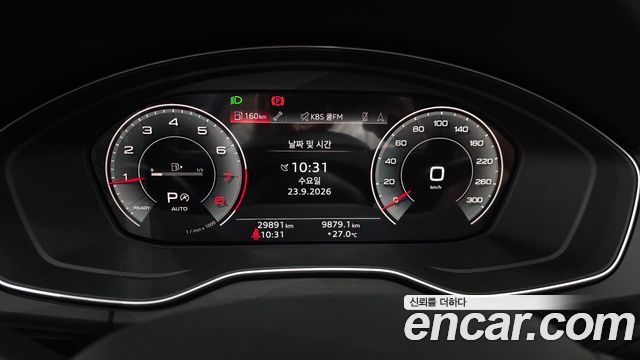 Audi Q5 2024 — photo 11