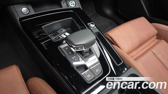 Audi Q5 2024 — photo 12