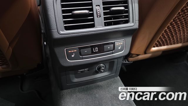 Audi Q5 2024 — photo 25