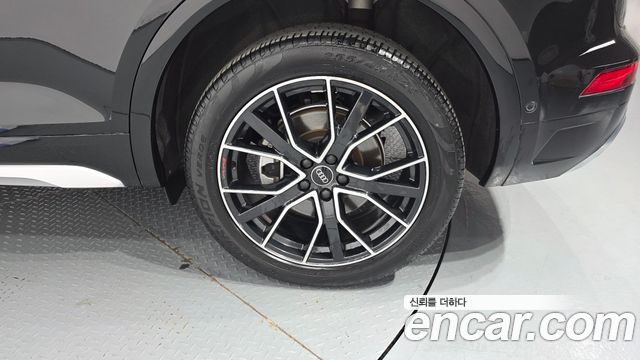 Audi Q5 2024 — photo 7