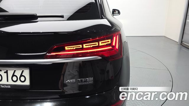 Audi Q5 2024 — photo 9