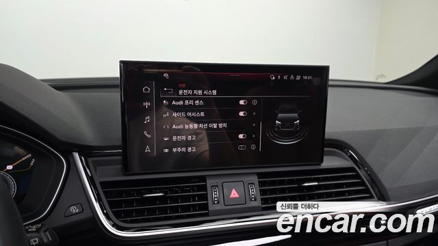 Audi Q5 2024 — photo 28