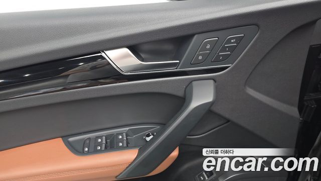 Audi Q5 2024 — photo 31