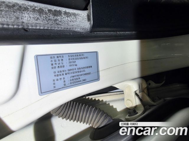 Toyota RAV4 2015 — photo 18