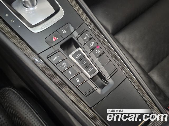 Porsche 911 2015 — photo 14