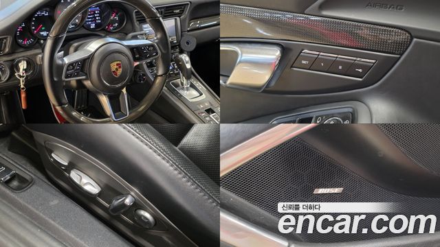 Porsche 911 2015 — photo 18