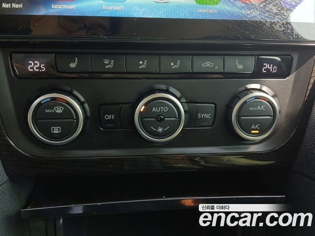 Volkswagen Passat 2014 — photo 18
