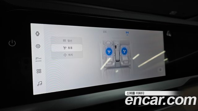 Renault Korea Grand Koleos 2026 — photo 22