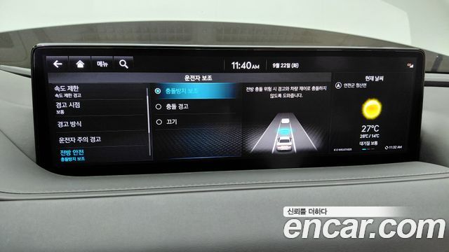 Genesis G80 2024 — photo 31