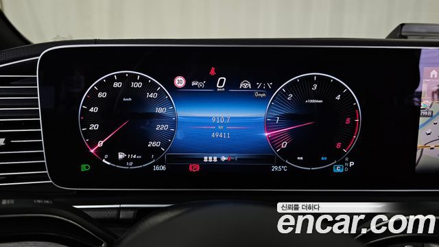 Mercedes-Benz GLE-Class 2023 — photo 8