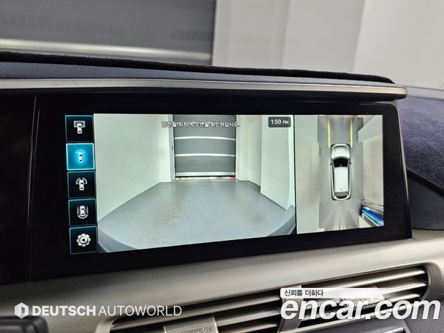 Hyundai Nexo 2020 — photo 15