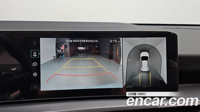 Kia Niro 2027 — photo 21