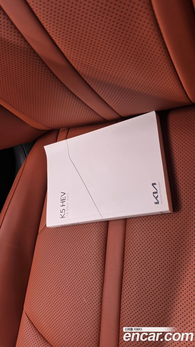 Kia K5 2024 — photo 36