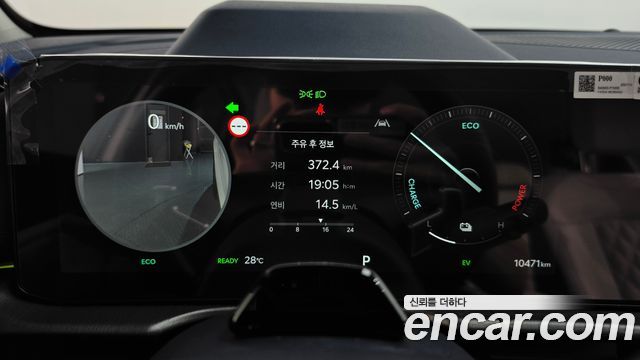 Kia Sportage 2025 — photo 11