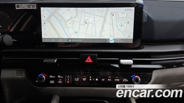 Kia Sportage 2025 — photo 18