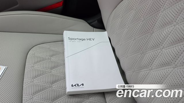 Kia Sportage 2025 — photo 21