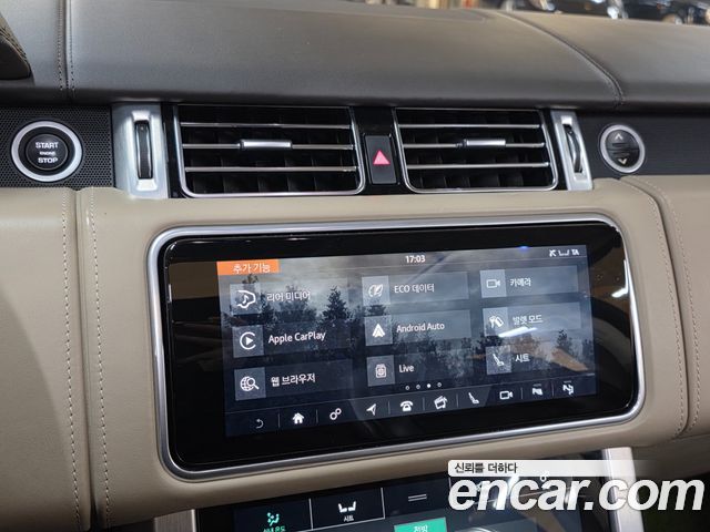 Land Rover Range Rover 2020 — photo 10