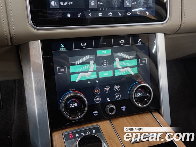 Land Rover Range Rover 2020 — photo 12