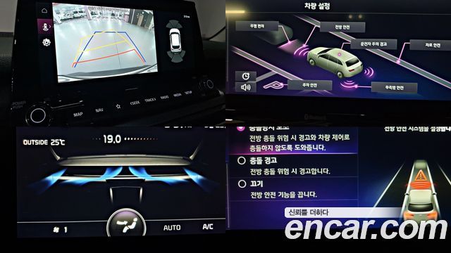 Kia Seltos 2020 — photo 12