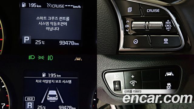 Kia Seltos 2020 — photo 13