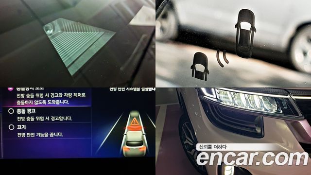 Kia Seltos 2020 — photo 14