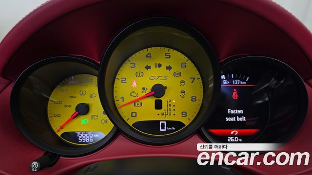 Porsche Boxster 2015 — photo 8